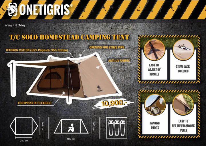 onetigris-solo-homestead-tc-tent-เต็นท์-โซโล่-ผ้าtc-มาพร้อม-footprint-น้ำหนักเบา