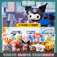 Sanrio กล่องตาบอดวันแห่งการทำงานหนักของครอบครัวของขวัญของตั้งโชว์สุนัขหยกกุ้ยหลินเฮลโลคิตตี้ของแท้