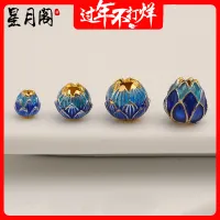 Cloisonne Enamel  loose beads filigree silver gold plated copper spacer