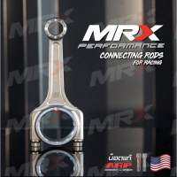 ก้าน MRX ตัวใหม่ล่าสุด (XMAX , FORZA350) พร้อมน็อต ARP Pin16 ,18 mm ก้านซิ่ง XMAX