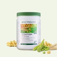 Amway โปรตีน NUTRILITE ออลแพลนท์