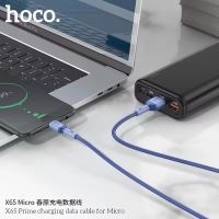 Hoco (X65) สายชาร์จรุ่นใหม่ 1M 2.4A Prime charging data cable สำหรับ Micro USB/Type C สายชาร์จ TPE พร้อมส่ง