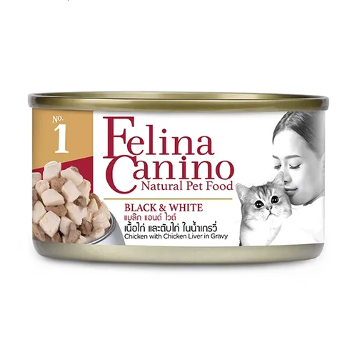 หมดอายุ-3-26-felina-canino-สำหรับแมว-black-and-white-เนื้อไก่-ตับไก่-น้ำเกรวี่-no-1