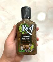 ของแท้100% จากออสเตรเลีย Reef coconut shimmer sun tan oil bronze glow SPF15 125ml.