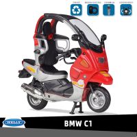 รถมอเตอร์ไซต์ 1:18 BMW C1 [Welly]