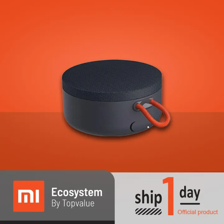Original Xiaomi Mi Portable Bluetooth Speaker IP67 Dustproof waterproof