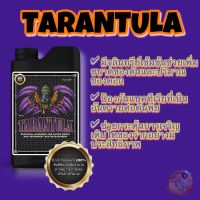 Tarantula|Advanced nutrients รากใหญ่ ดอกโต (Organic 100%)