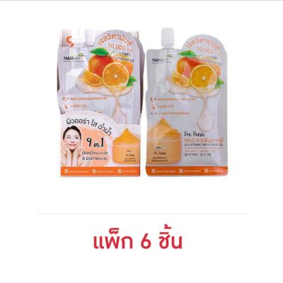 Nami เจลวิตามินซีเข้มข้น Fresh Vit C Brightening Gel 30 กรัม (6ซอง)