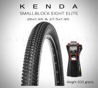 ยางนอกเสือภูเขา KENDA SMALL BLOCK EIGHT ELITE 26X1.95 ,27.5X1.95 ,29x1.95