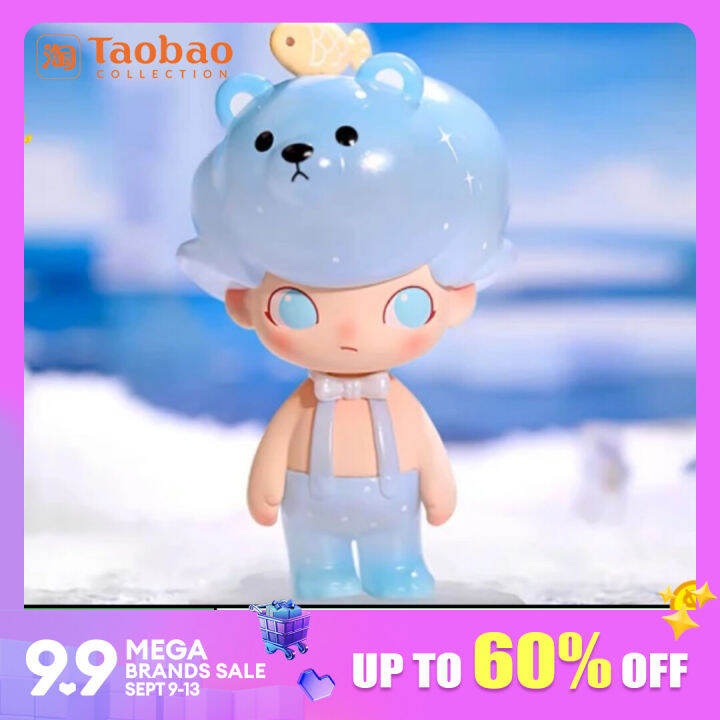 Genuine Dimoo Aquarium Series Garage Kit Internet Celebrity Blind Pop ...