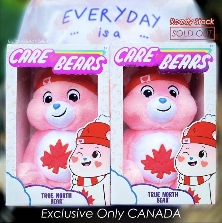 pre-order-ตุ๊กตา-care-bears-รุ่นพิเศษ-true-north-bear-เฉพาะประเทศ-แคนนาดา-สินค้านำเข้าแท้-รุ่นใหม่ก่อนใคร-สีสวยน่ารักมาก