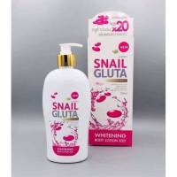 โลชั่นบำรุงผิวทำให้ผิวเต็มความชุ่มชื้นSNAIL GLUTA COLLAGEN GOLD WHITENING X20 BODY LOTION