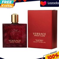 รับประกันของแท้ ?Versace Eros Flame EDT 100ML กล่องซีล