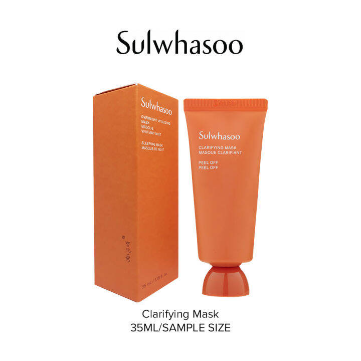[RENEWAL] Sulwhasoo Clarifying Peeling Facial Mask (35ML), Peel Off