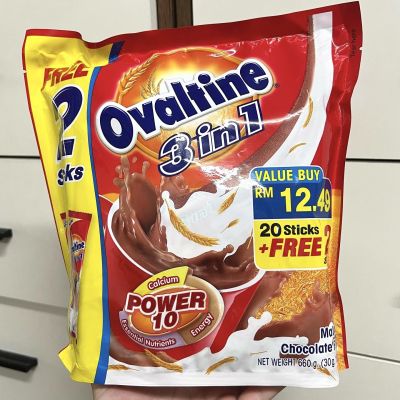 Ovaltine 3in1 โอวัลตินพร้อมดื่ม (30g*22sticks)