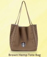 กระเป๋า Starbucks Brown กระเป๋าผ้า Starbucks ของแท้?%จากชอป