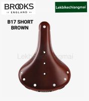 อาน Brooks B17 SHORT สำหรับผู้หญิงหรือนักปั่นตัวเล็ก