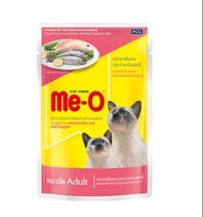 meo-มีโอ-อาหารแมวชนิดเปียกสำหรับแมวทุกสายพันธุ์-80g-12-ซอง