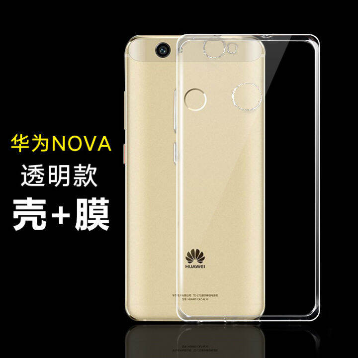 huawei caz al10 model