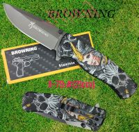 อุปกรณ์พกพามีดพับแบบพกพาด้ามลายใบเลสมีดพับพกพา/ BROWNING  /-X79 (21cm)อุปกรณ์พกพามีดพับแบบพกพาด้ามลายใบเลสสินค้าพร้อมส่ง