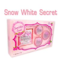 ครีมสโนไวท์ซีเคร็ท Snow White Secret ของแท้ (1 ชุด )ขนาด  5 กรัม