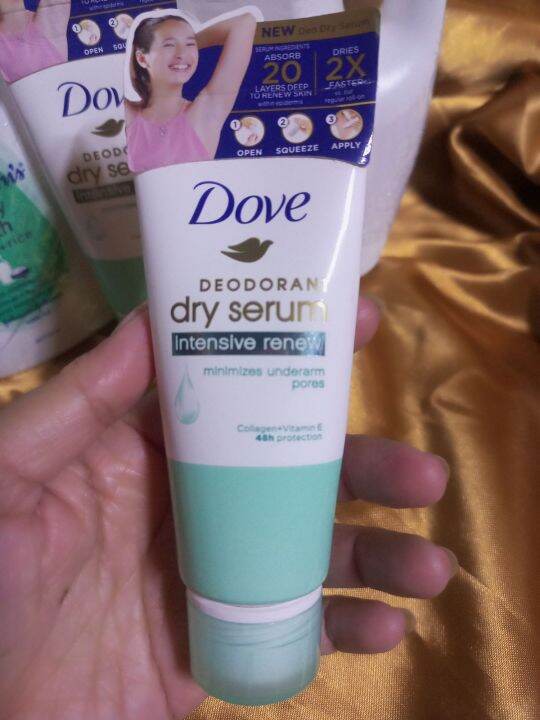 Dove Dry serum deodorant Lazada PH
