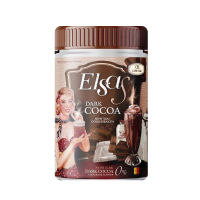 โกโก้ เอลซ่าเอส Elsa S coffee ไม่มีน้ำตาล อร่อยเข้มข้ม