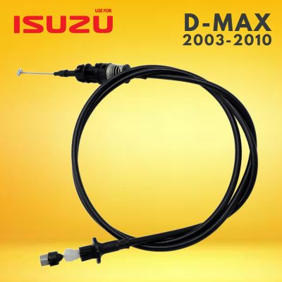 สายคันเร่ง ISUZU D-Max DMAX 2500 03-10 97363-532-0 อีซูซุ ดีแม็ก ดี-แมค เครื่อง 2500  ปี 2003-2010 สายคันเร่งรถยนต์ Acceleration Cable คุณภาพอย่างดี อย่างดี รับประกันคุณภาพ ราคาถูก ราคาส่ง 1 ชิ้น D-MAX 2500