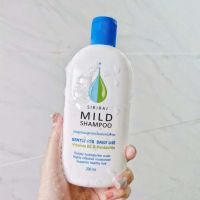 แชมพูศิริราช Siriraj Mild Shampoo มายแชมพู ลดผมร่วง ของแท้รับตรงจากรพ.ศิริราช  ขนาด 200ml.