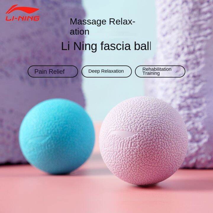 Li Ning Fascia Ball Muscle Relaxation Massage Yoga Fitness Ball