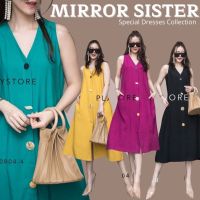 ?ป้าย Mirrorsister 00804.4 เดรสแขนกุดคอวีกระดุมผ่าหน้า ช่วงกระโปรงทรงA มีกระเป๋าล้วงได้2ข้างลำตัว กระดุมคนละสีคนละรูปทรง