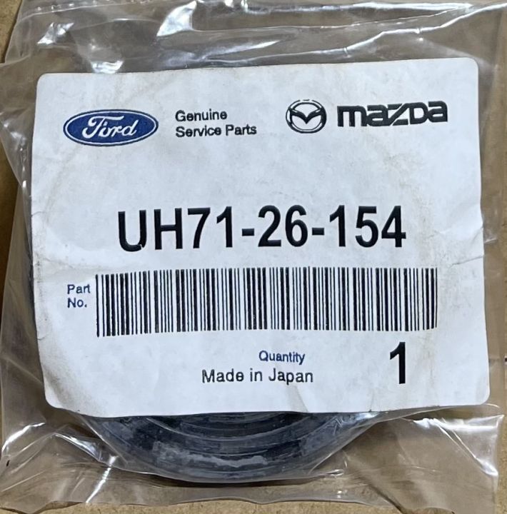 ซิลล้อหลังนอก Ford Ranger Mazda Fighter 95-04 2wd 4wd ตัวนอก UH71-26-157 )