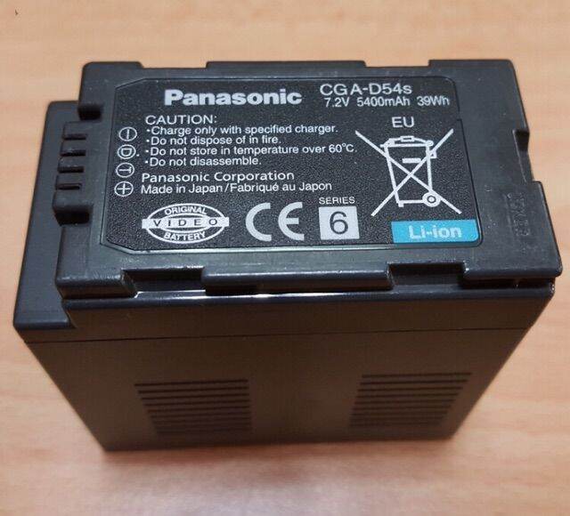 Panasonic Cga D54s Battery Dvx100 Hvx200 X201 X171 G10 S60 Lazada Ph 1885