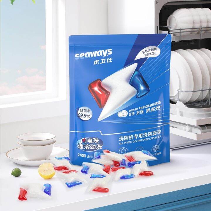 Seaways Dishwasher Cleaning Tablets rinse aid Dishwasher Capsules 12g X