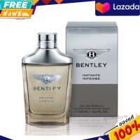 รับประกันของแท้ ? Bentley Infinite Intense EDP 100 ml  กล่องซีล