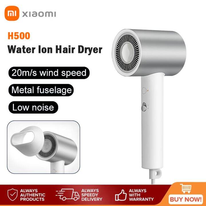 Xiaomi Mijia Ionic Hair Dryer H500 H300 Negative Ion hair care ...