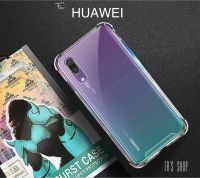 เคสกันกระแทก Kingkong แท้ 100% For Huawei P40 P40Pro Y5p Y6p Y7p  Nova2i P20 P20Pro Y7 2019 Y7Pro 2019 Y9 2019 P30 P30Lite Y6s Y9s Nova5T Mate10Lite Mate20Pro