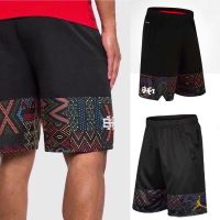 กางเกง บาส , BHM AIR JORDAN สตรีท Basketball Shorts Dri - Fit