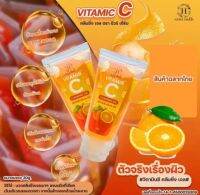 โปร?(1เเถม1) ? คลีนซิ่งเจลส้มวิตซี 2in1 Vitamin C Cleansing Gel เจลล้างหน้าส้มVitC ?หอมกลิ่นส้มวิตซี ?บำรุงvาวใส พร้อมขจัดสิ่งสกปรก ล้างเมคอัพ เครื่องสำอาง ✨(สินค้าเเนะนำ ของเเท้?)