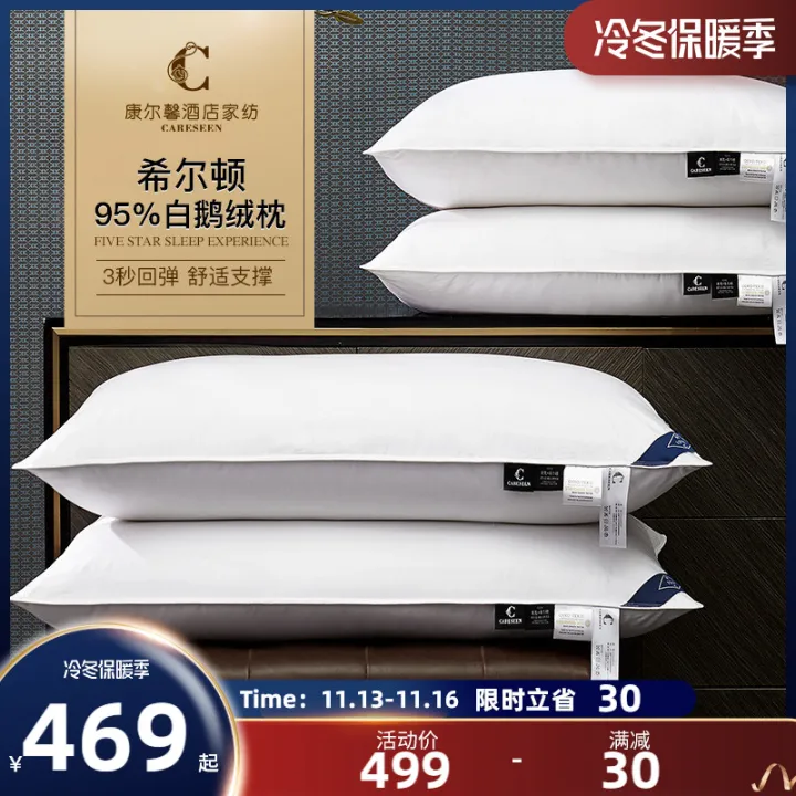 Hilton 100S Fivestar Hotel Special Feather Pillow Cervical Support