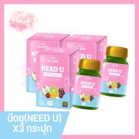 นีดยู needu X3 #ฟินแอนด์เฟิร์ม โฉมใหม่