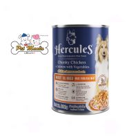 Hercules Adult อาหารเปียกสุนัขโต รสเนื้อไก่และปลาแซลมอลพร้อมผัก แบบกระป๋อง400กรัม