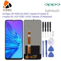 หน้าจอ LCD Display จอ+ทัช ออปโป้ oppo A5 2020/A9 2020/reamle 5/ realme 5i /realme 5s /A31 2020/