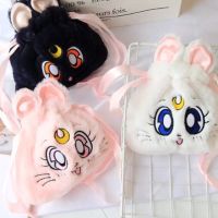 กระเป๋าผ้า ถุงผ้า แมว เซเลอร์มูน  Sailormoon Sailor Moon Cat ผ้าขนเฟอร์ ?