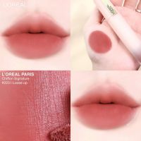 พร้อมส่ง ของแท้ ลิปชิฟฟ่อน ลอรีอัล สีขายดี L’oreal Chiffon Signature