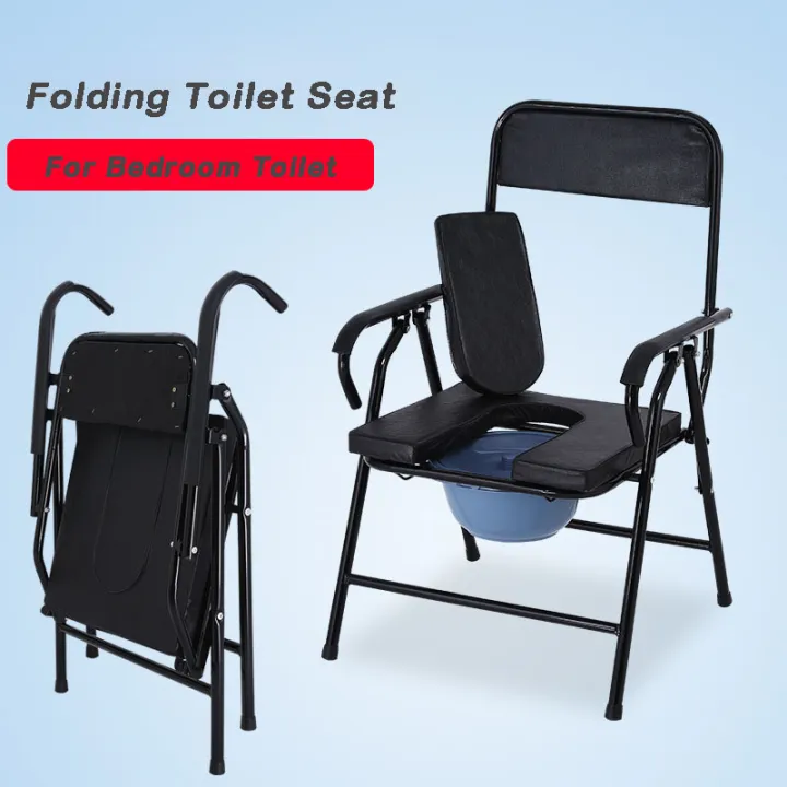 Portable Toilet Adult Portable Toilet The Elderly Toilet Chair Foldable