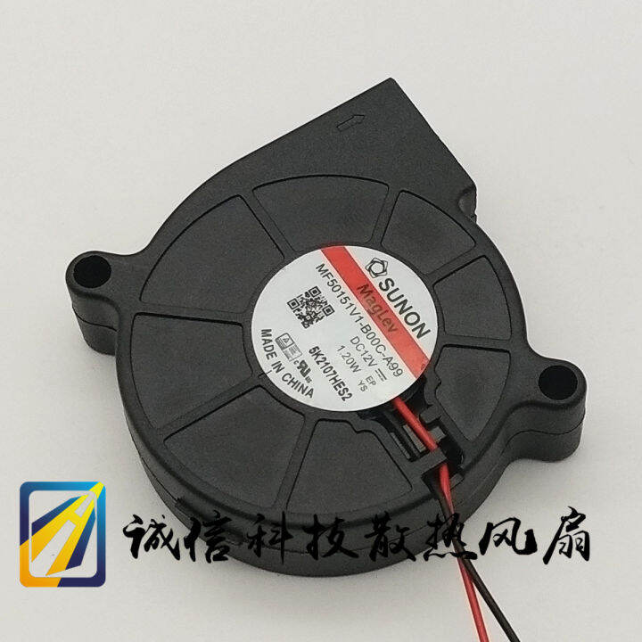 Original Sunon MF50151V1-B00C-A99 Blower 12V 5015 Turbo Cooling Fan ...