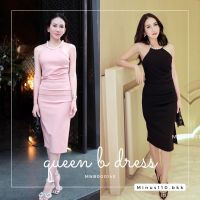 Queen B Dress #MNB000145 เดรสออกงาน หรู ดูแพง ผอมเพรียว เก็บทรง