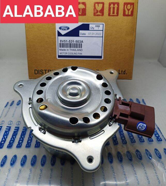 MOTOR FAN FORD FIESTA ECOSPORT ASLI Lazada Indonesia