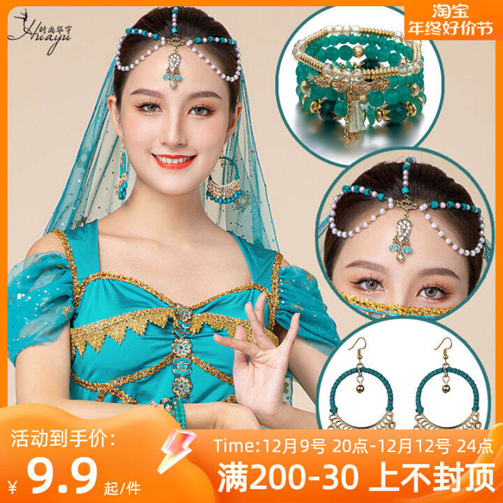 Indian Dance Accessories Veil Headdress Earrings Bracelet Necklace